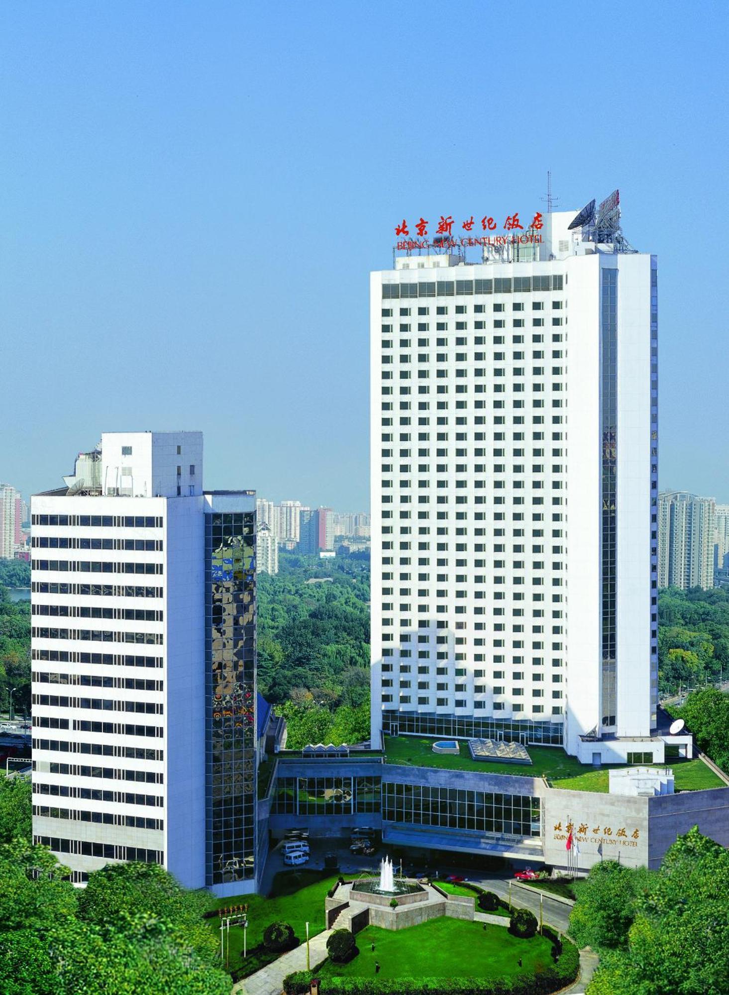 New Century Peking