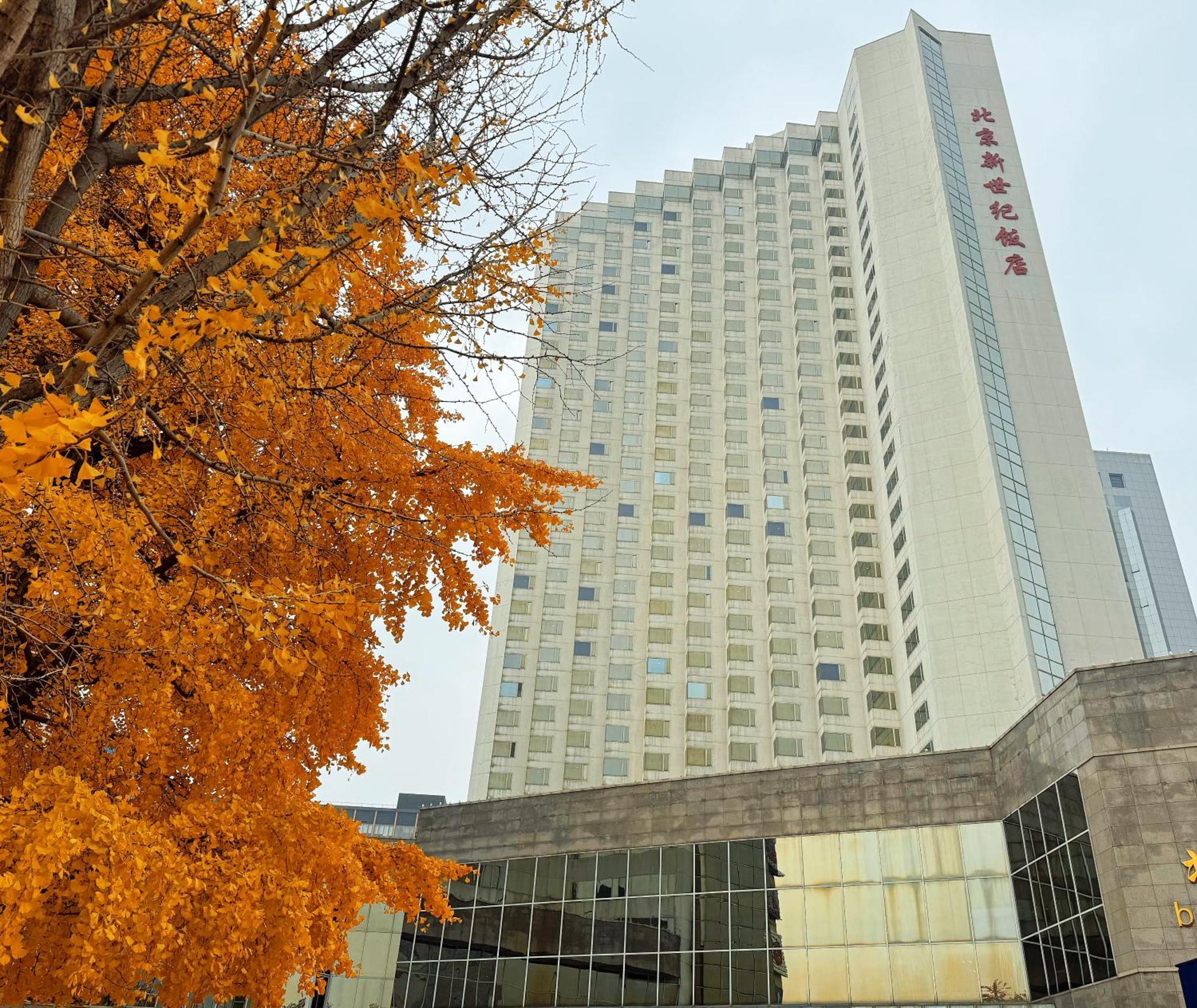 New Century 5* Peking