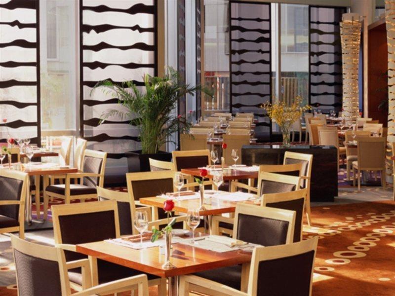 Hotel New Century Peking