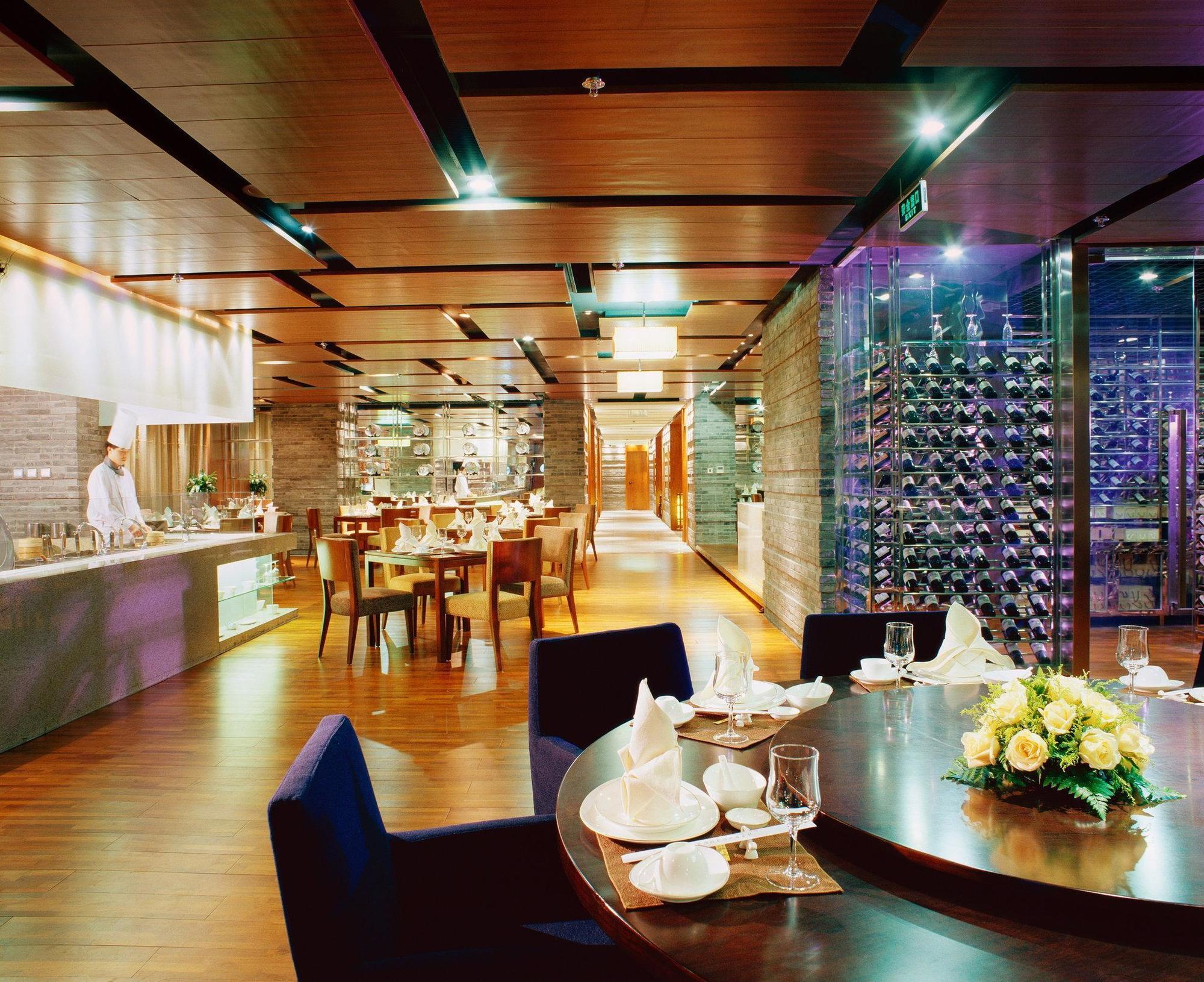 New Century Hotel 5*